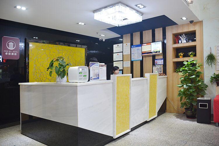 Shenzhen Zhuobei Hotel Екстер'єр фото